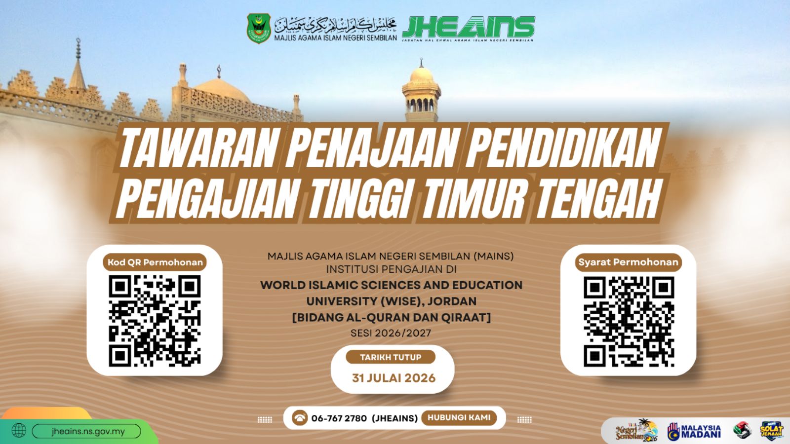 TAWARAN PENAJAAN SESI 2026/2027